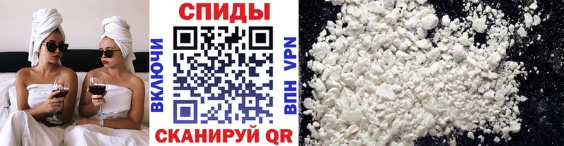 KRAKEN зеркало  Южно-Сахалинск  Первитин витя 