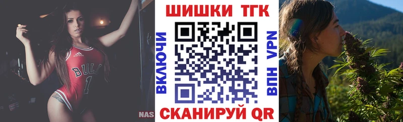 Марихуана тримм  что такое наркотик  Южно-Сахалинск 